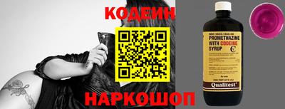 кокаин VHQ Усть-Джегута