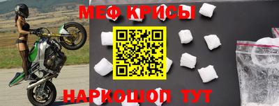 СК Уссурийск