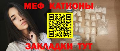 MDMA Усть-Илимск