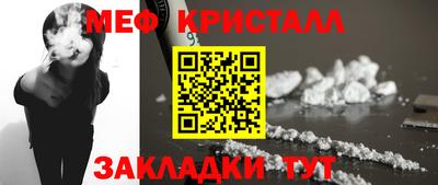 каннабис Тулун