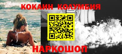 СК Уссурийск