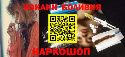 СК Уссурийск