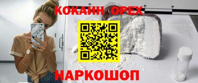 СК Уссурийск