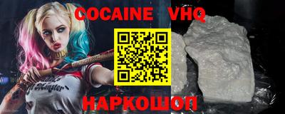 MDMA Усть-Илимск
