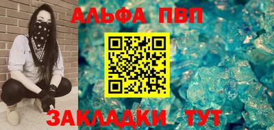mix Туймазы