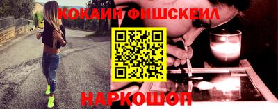 СК Уссурийск