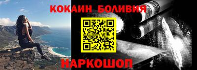 каннабис Тулун
