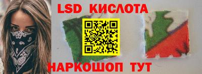 кокаин VHQ Усть-Джегута