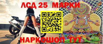 прущая мука Тула