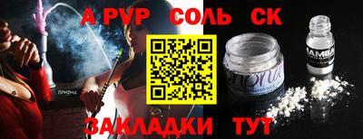 mix Туймазы