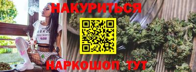 кокаин VHQ Усть-Джегута