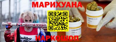 прущая мука Тула
