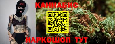 MDMA Усть-Илимск