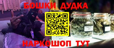 MDMA Усть-Илимск