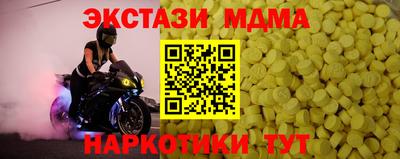 прущая мука Тула