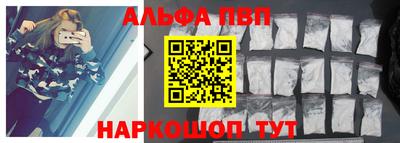 кокаин VHQ Усть-Джегута