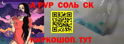 кокаин VHQ Усть-Джегута
