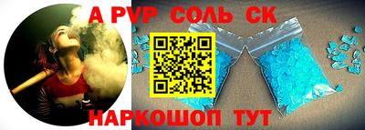 MDMA Усть-Илимск