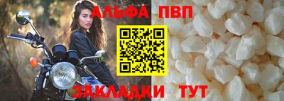 СК Уссурийск