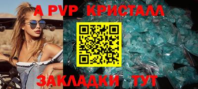 MDMA Усть-Илимск