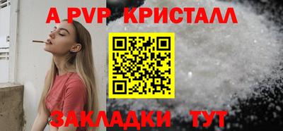 кокаин VHQ Усть-Джегута