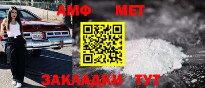 кокаин VHQ Усть-Джегута