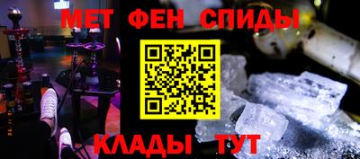 кокаин VHQ Усть-Джегута