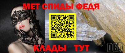 MDMA Усть-Илимск