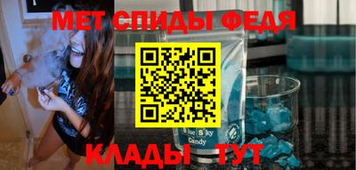 прущая мука Тула