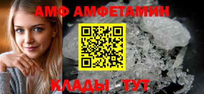MDMA Усть-Илимск