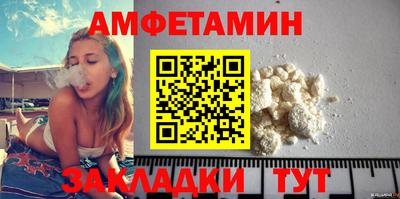 СК Уссурийск