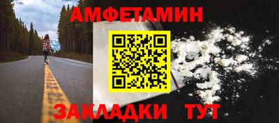 кокаин VHQ Усть-Джегута