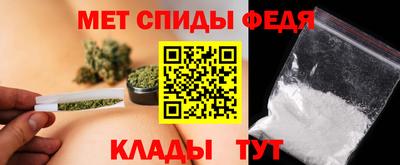 прущая мука Тула
