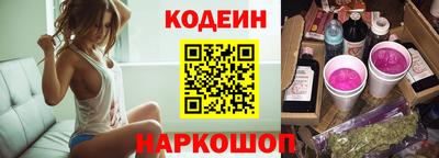 каннабис Тулун