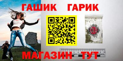 кокаин VHQ Усть-Джегута