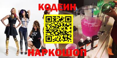 кокаин VHQ Усть-Джегута