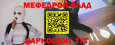 MDMA Усть-Илимск