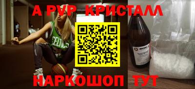 MDMA Усть-Илимск